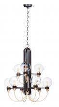  30517CLBZSBR - Bauhaus-Multi-Tier Chandelier