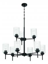  60529-FB - Claire 9 Light Chandelier in Flat Black