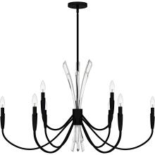  CCY5040MBK - Cecily 9-Light Matte Black Chandelier