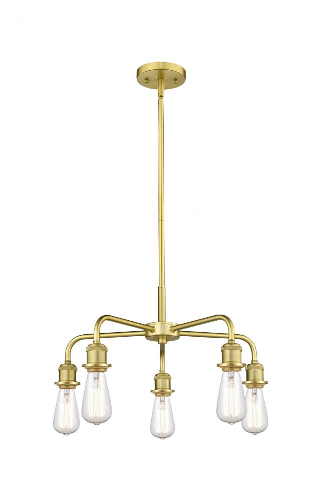 Ballston - 5 Light - 18 inch - Satin Gold - Chandelier