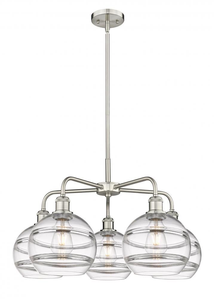 Rochester - 5 Light - 26 inch - Satin Nickel - Chandelier