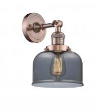 Innovations Lighting 203-AC-G73 - Bell - 1 Light - 8 inch - Antique Copper - Sconce