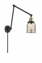  238-BAB-G58 - Bell - 1 Light - 8 inch - Black Antique Brass - Swing Arm