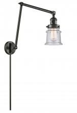  238-OB-G184S - Canton - 1 Light - 8 inch - Oil Rubbed Bronze - Swing Arm