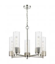 Innovations Lighting 428-5CR-PN-G428-12SDY - Bolivar - 5 Light - 25 inch - Polished Nickel - Chain Hung - Chandelier