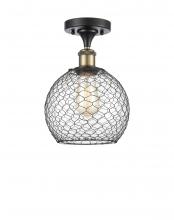  516-1C-BAB-G122-8CBK - Farmhouse Chicken Wire - 1 Light - 8 inch - Black Antique Brass - Semi-Flush Mount