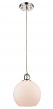 Innovations Lighting 516-1P-PN-G121-8 - Athens - 1 Light - 8 inch - Polished Nickel - Cord hung - Mini Pendant