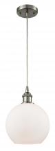 Innovations Lighting 516-1P-SN-G121 - Athens - 1 Light - 8 inch - Brushed Satin Nickel - Cord hung - Mini Pendant