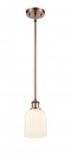 Innovations Lighting 516-1S-AC-G559-5GWH - Bridal Veil - 1 Light - 5 inch - Antique Copper - Mini Pendant