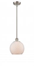 Innovations Lighting 516-1S-SN-G121-8CSN - Farmhouse Chicken Wire - 1 Light - 8 inch - Brushed Satin Nickel - Mini Pendant