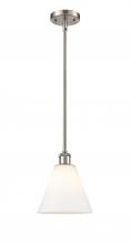 Innovations Lighting 516-1S-SN-GBC-81 - Berkshire - 1 Light - 8 inch - Brushed Satin Nickel - Mini Pendant