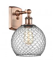  516-1W-AC-G122-8CBK - Farmhouse Chicken Wire - 1 Light - 8 inch - Antique Copper - Sconce