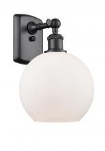 Innovations Lighting 516-1W-BK-G121 - Athens - 1 Light - 8 inch - Matte Black - Sconce