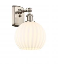 Innovations Lighting 516-1W-SN-G1217-8WV - White Venetian - 1 Light - 8 inch - Brushed Satin Nickel - Sconce