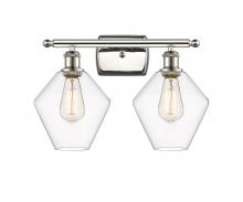  516-2W-PN-G652-8 - Cindyrella - 2 Light - 18 inch - Polished Nickel - Bath Vanity Light