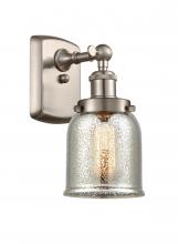  916-1W-SN-G58 - Bell - 1 Light - 5 inch - Brushed Satin Nickel - Sconce