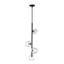  131610-SKT-MULT-14-ZM0709 - Ume Vertical Pendant