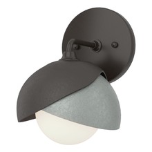  201374-SKT-14-82-GG0711 - Brooklyn 1-Light Double Shade Bath Sconce