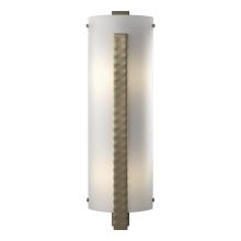 Hubbardton Forge - Canada 206730-SKT-84-BB0401 - Forged Vertical Bar Large Sconce