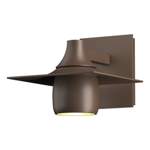 Hubbardton Forge - Canada 306563-SKT-75 - Hood Dark Sky Outdoor Sconce