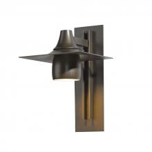 Hubbardton Forge - Canada 306567-SKT-75 - Hood Large Dark Sky Outdoor Sconce