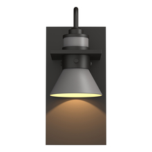 Hubbardton Forge - Canada 307716-SKT-14-78 - Erlenmeyer Dark Sky Friendly Outdoor Sconce