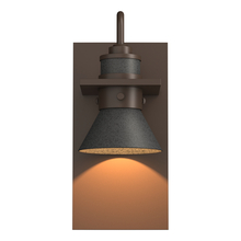 Hubbardton Forge - Canada 307716-SKT-75-20 - Erlenmeyer Dark Sky Friendly Outdoor Sconce