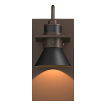 Hubbardton Forge - Canada 307716-SKT-75-80 - Erlenmeyer Dark Sky Friendly Outdoor Sconce